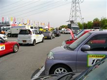DMSミーティング 2010 in 筑波　に参加してきました～！