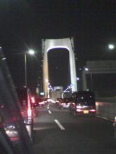 レインボーブリッジ大渋滞中