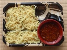 冷し勝浦タンタンメン