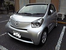 さよなら○○、こんにちは○○