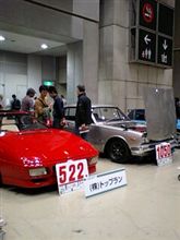 お金持ちだったら…