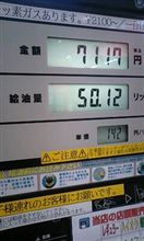 安い･･･のか？