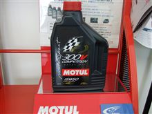 ｴﾝｼﾞﾝｵｲﾙ交換　（MOTUL 300V  COMPETITION） 