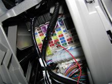想定外だったスモールライトのヒューズ