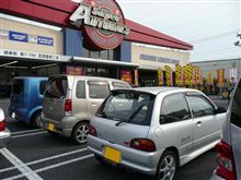 【スーパーオートバックス】に・・・。