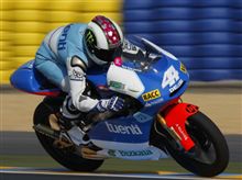 GP125 フランスGP ル・マン 決勝結果 GP125 フランスGP ル・マン 決勝結果