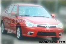 尾部諜照曝光 東南將推出改款V3菱悦 ： 中国 ・・・・