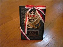 広島ドレスアップおーるすーたーず祭り 2010♪ 広島ドレスアップおーるすーたーず祭り 2010♪