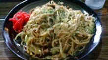 日付変わったけど・・・