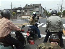 原付強化合宿