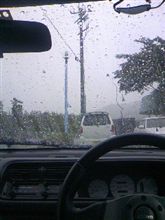 大雨 