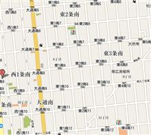 分速