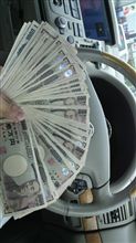 岐北コンビ セルシオVSシーマ 岐北コンビ セルシオVSシーマ
