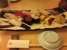 ホンジツノ