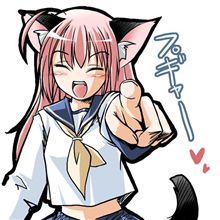 最近地元で…