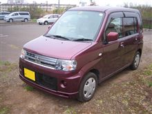 車検に出しました