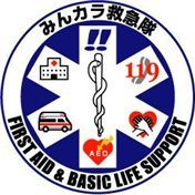 ラッシャー木村さん死去。原因に注目してください。