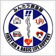 ラッシャー木村さん死去。原因 ...