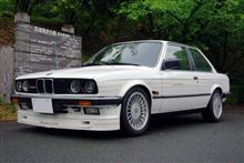 ALPINA C2 2.5を手に入れるチャンスが目の前に