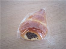 やっとできたか・・・ユーザー内検索