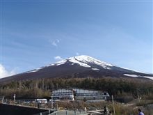 富士山を拝んできました！