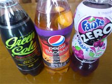 まとめてチャレンジヤーに♪