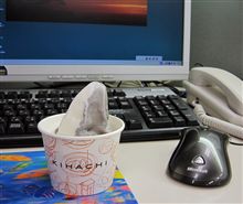蒸し暑くなってきましたね！