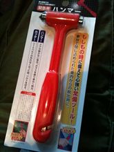 やっぱりあったか！！