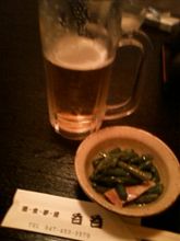 そうだった(*^o^*)