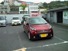 勝手にパチリ 勝手にパチリ