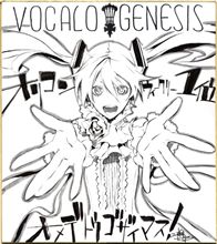 初音ミク、ついにオリコン週間1位！日本の音楽史にその名を刻む快挙