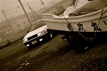 朝のべいさいど．