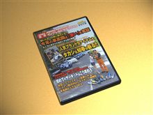 20万アクセス記念 ゴミプレゼント2(笑 20万アクセス記念 ゴミプレゼント2(笑