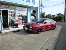 5/29 SISに…