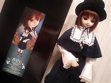 お迎えのお知らせ♪