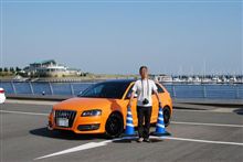 TFSR蒲郡オフ 2010 春 TFSR蒲郡オフ 2010 春