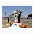 実は・・・結婚しました。（in ツインリンクも○ぎ）