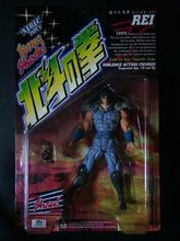 「てめえらの血は　なに色だーーーっ！！」１９９Ｘ　南斗水鳥拳　レイ頂いた！！