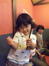 食事中の出来事
