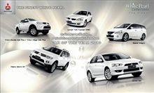 Car of the Year Award in five categories Mitsubishi Motors ： Thailand ・・・・