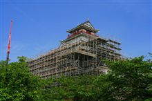工事中の鶴ヶ城
