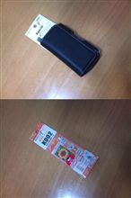ヤット