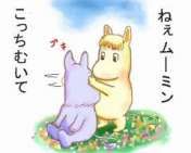 進行状況とご連絡～(^O^)/