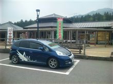 今日はゆっくり休養中・・・・