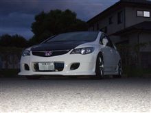 FD2Rに車高調を装着！！