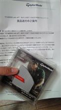 フェースが