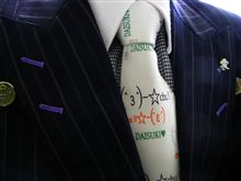 大好きです