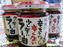 朝起きたら