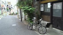 癒しの場所 癒しの場所