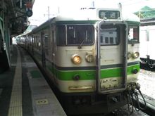 水上到着～